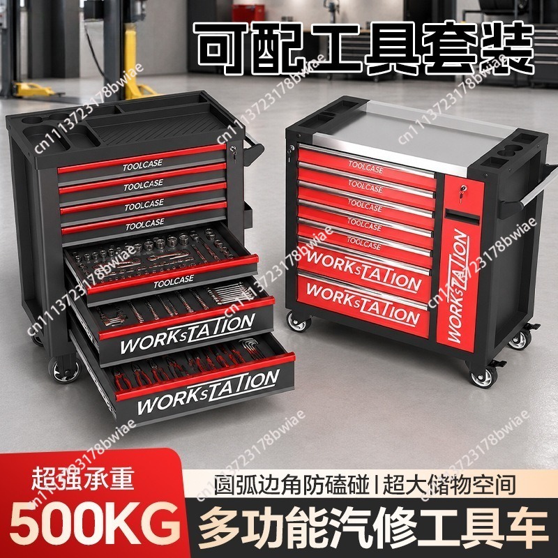 Heavy Equipment Repair - Heavy-duty auto repair tool cart can