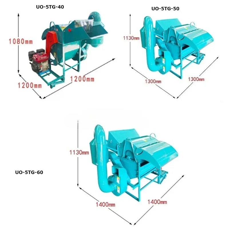 Multifunctional Rice Wheat Thr - Heavy Equipment Grinder recension och pris
