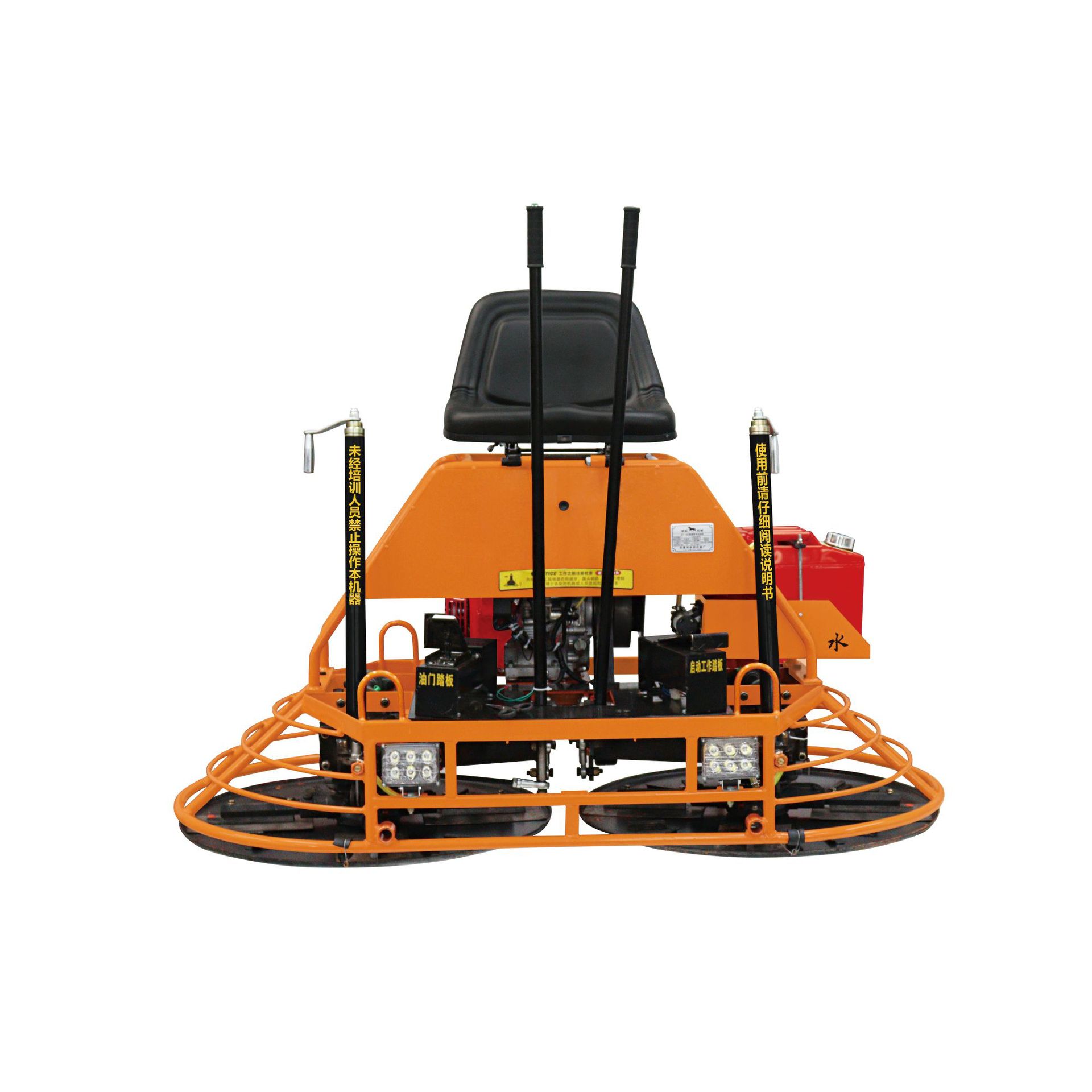 Double Rotary Ride On Power Tr - Power Trowel Concrete recension och pris