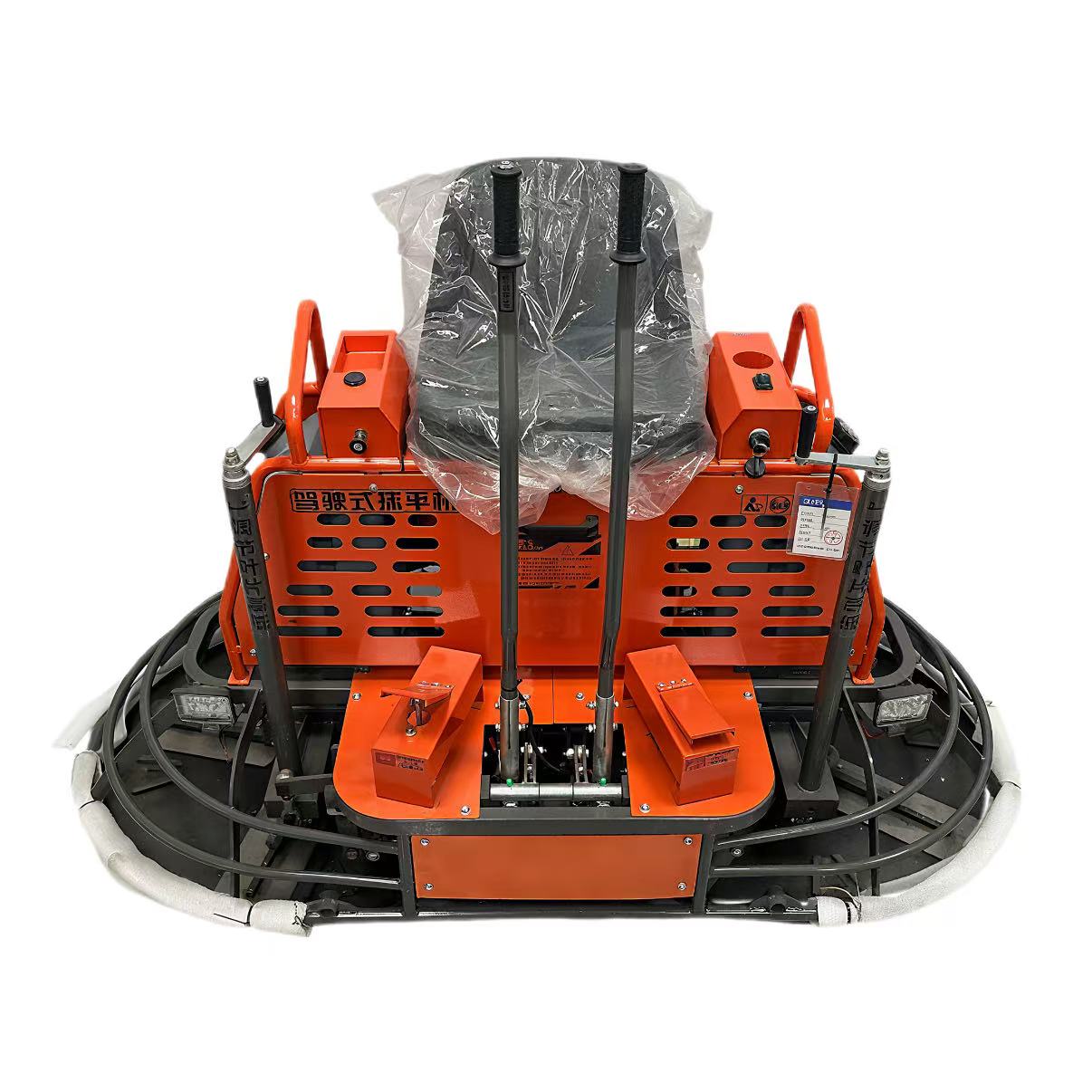 Twin Disc Ride On Power Trowel - Power Trowel Concrete recension och pris